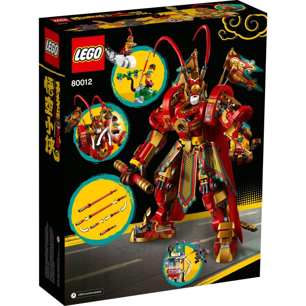 Monkey King Warrior Mech 80012 | Licenced | LEGO