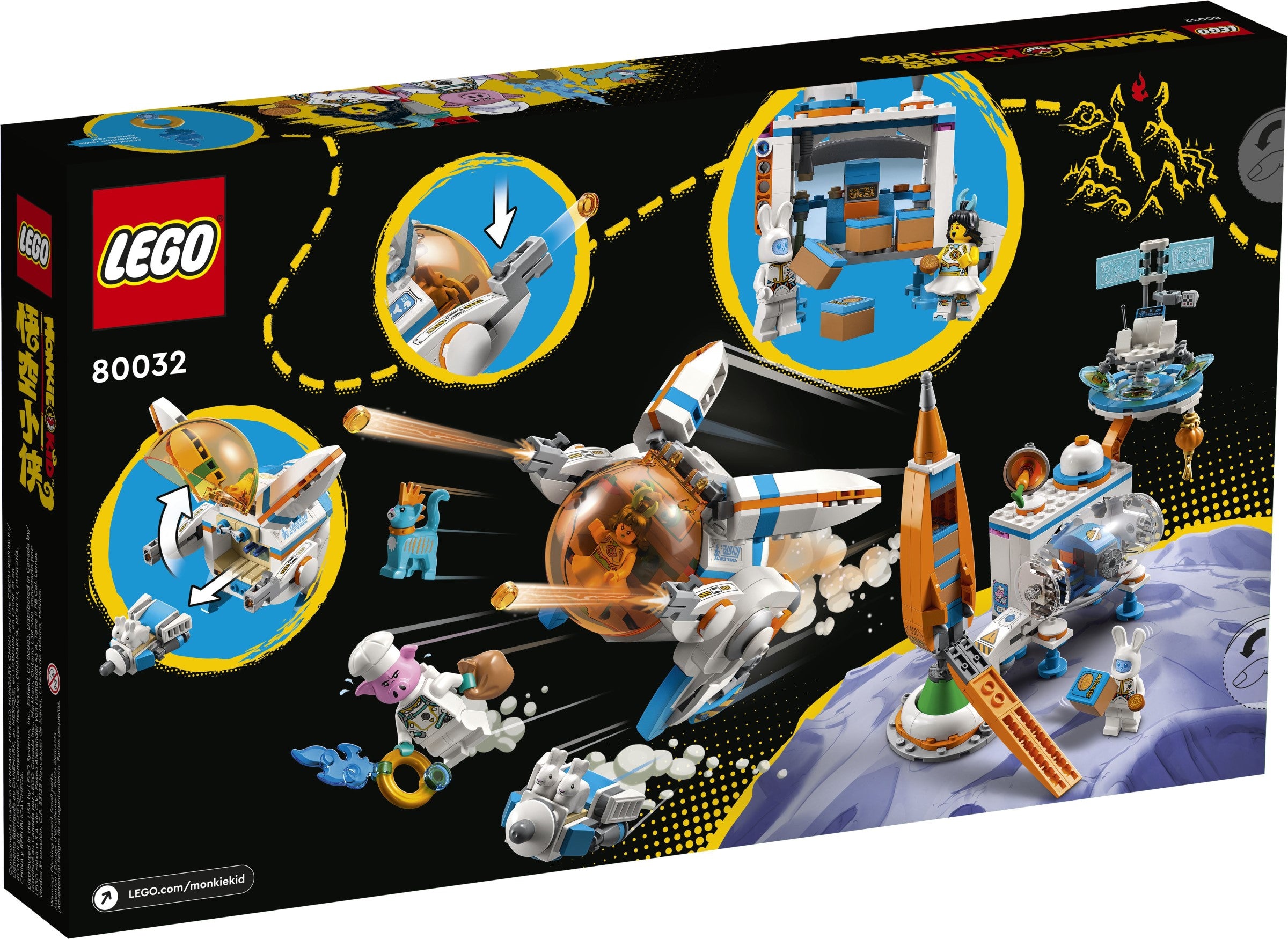 Chang'e Moon Cake Factory 80032 | Monkie Kid | LEGO – image 3