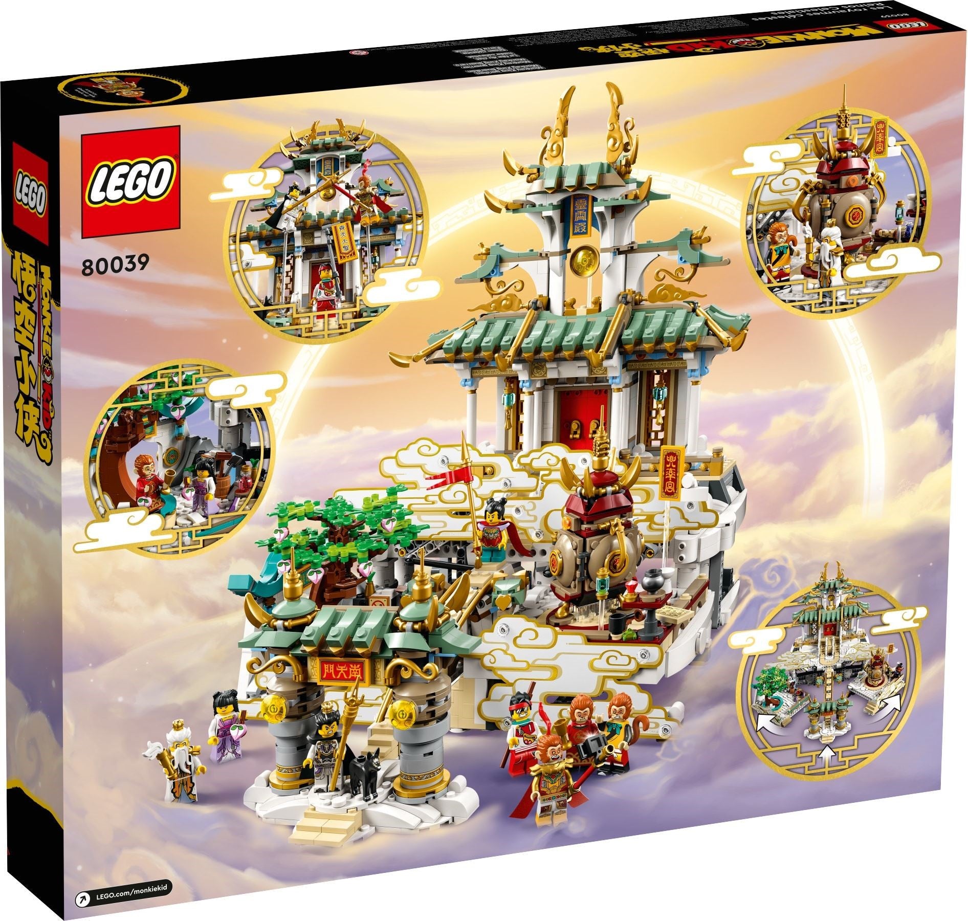 The Heavenly Realms 80039 | Monkie Kid | LEGO – image 12
