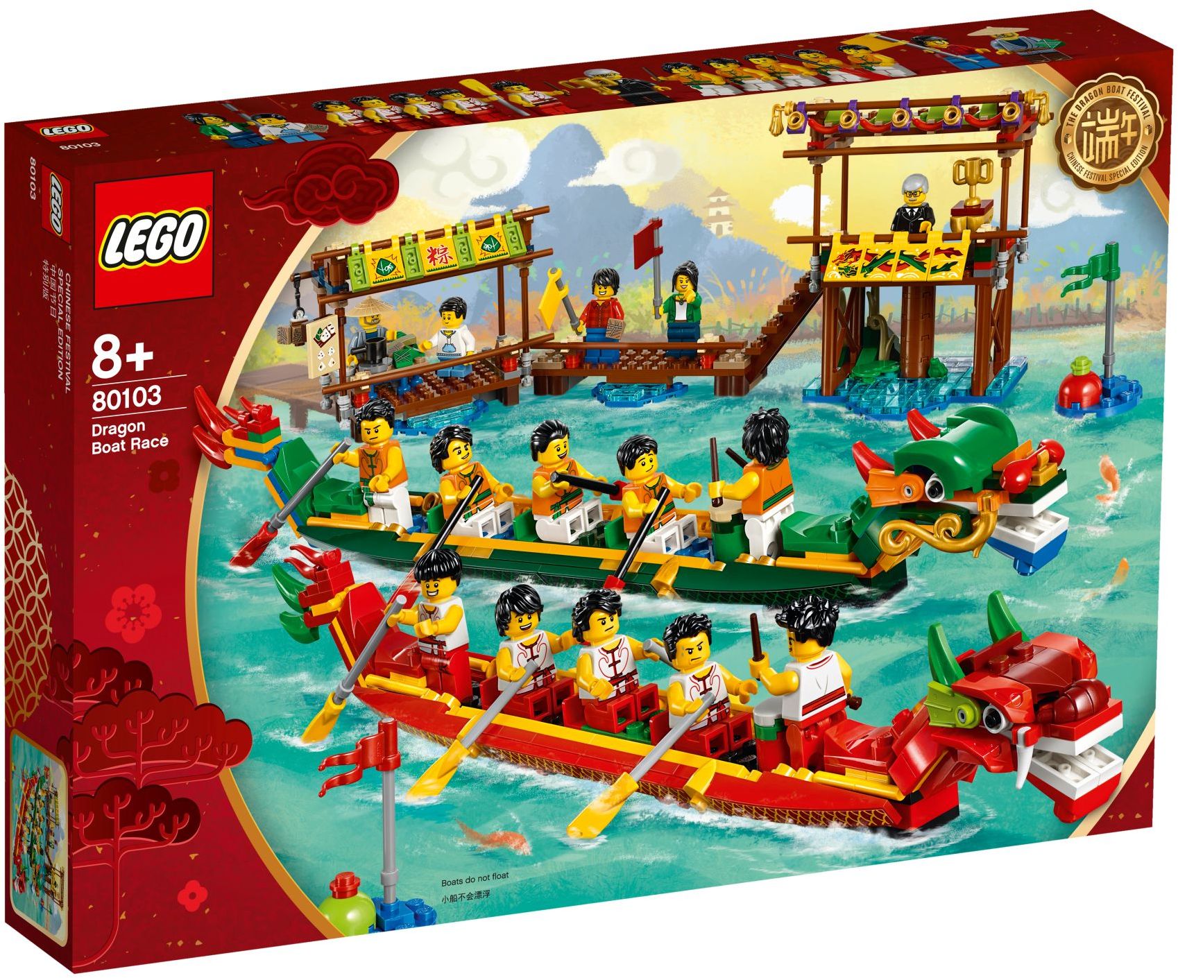 Dragon Boat Race 80103 | Seasonal | LEGO – image 2