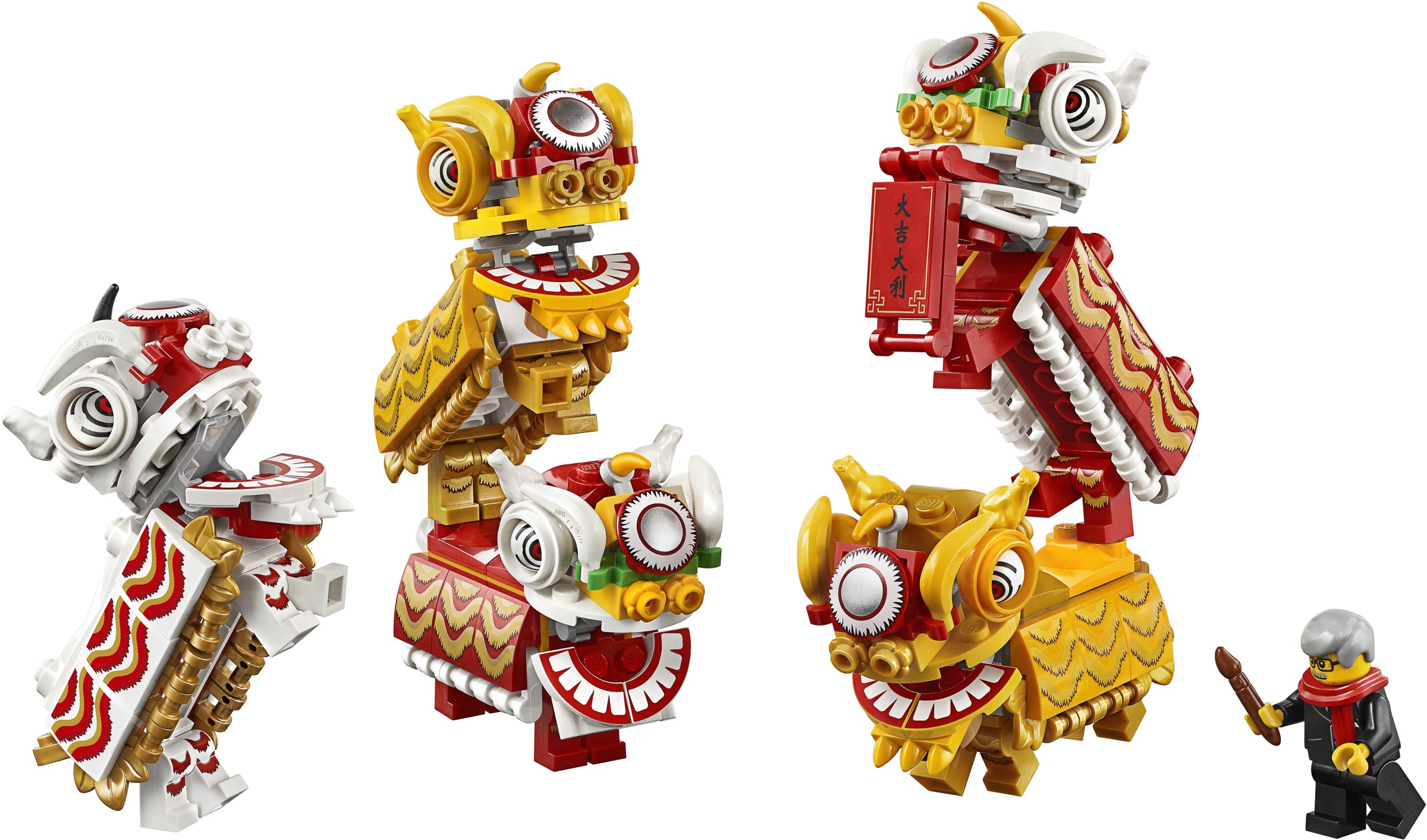 Lion Dance 80104 | Seasonal | LEGO – image 19