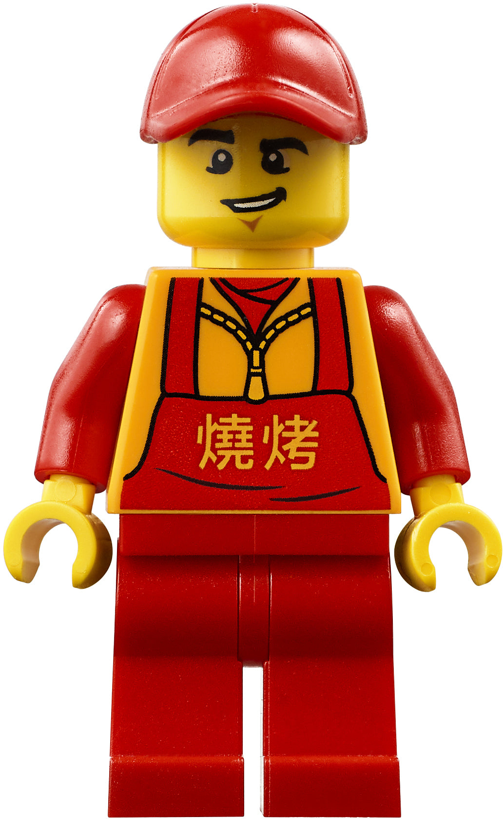 Chinese New Year Temple Fair 80105 | Seasonal | LEGO (image 2)