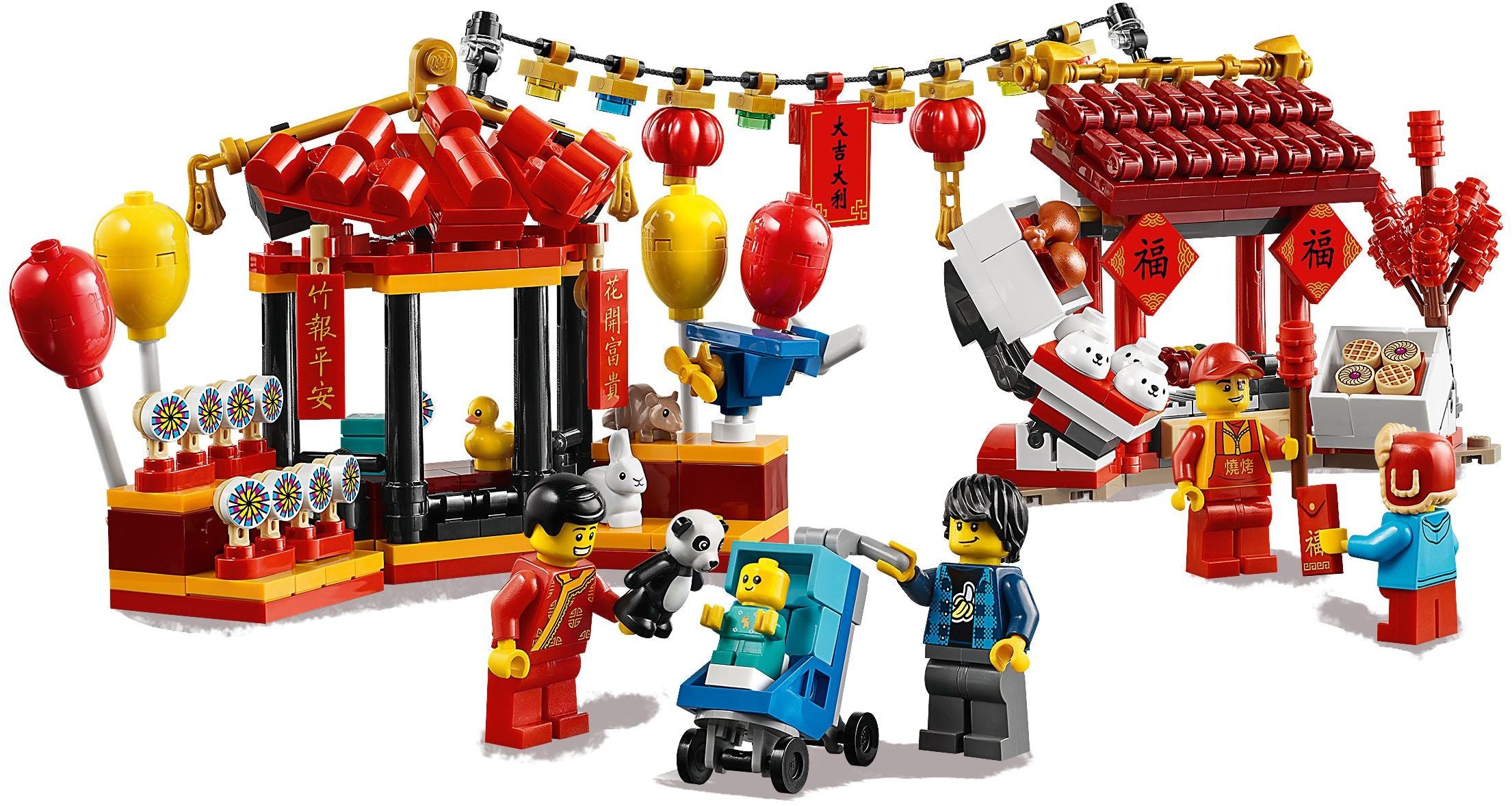 Chinese New Year Temple Fair 80105 | Seasonal | LEGO (image 22)