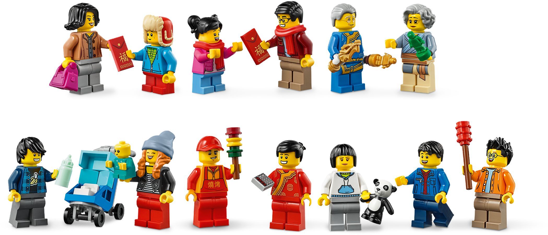 Chinese New Year Temple Fair 80105 | Seasonal | LEGO (image 26)