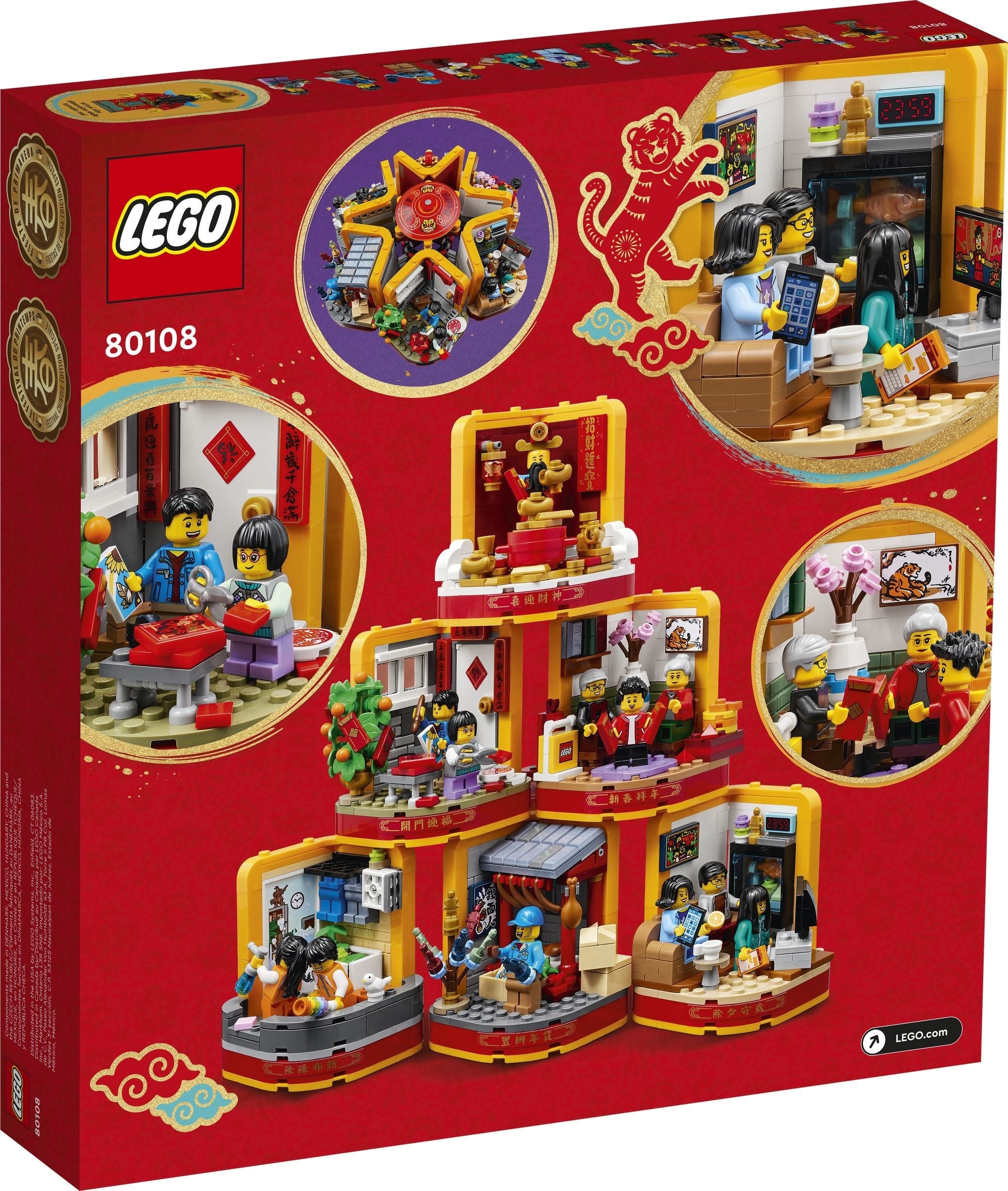 Lunar New Year Traditions 80108 | Seasonal | LEGO – image 3
