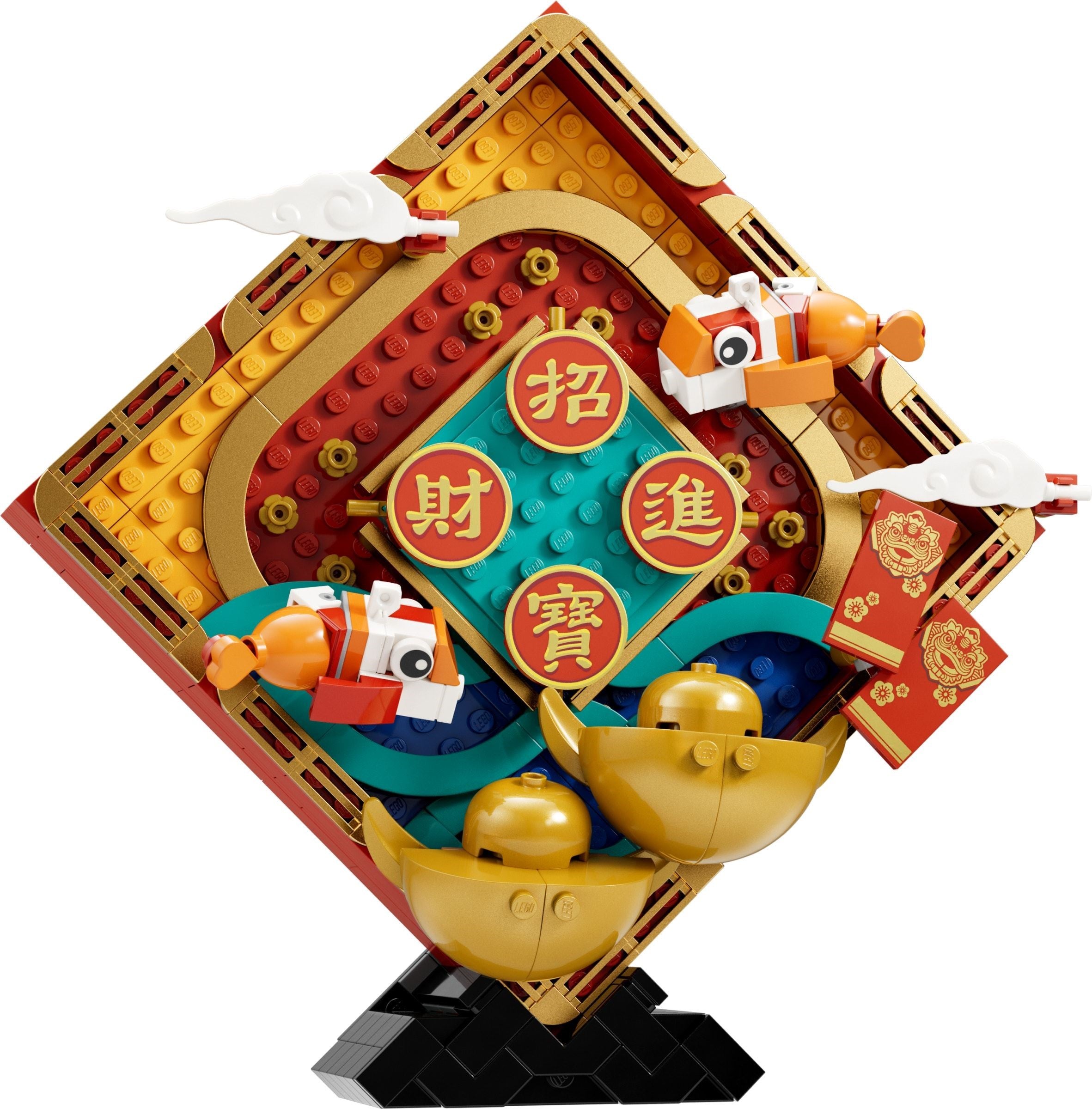 Lunar New Year Display 80110 | Seasonal | LEGO – image 4