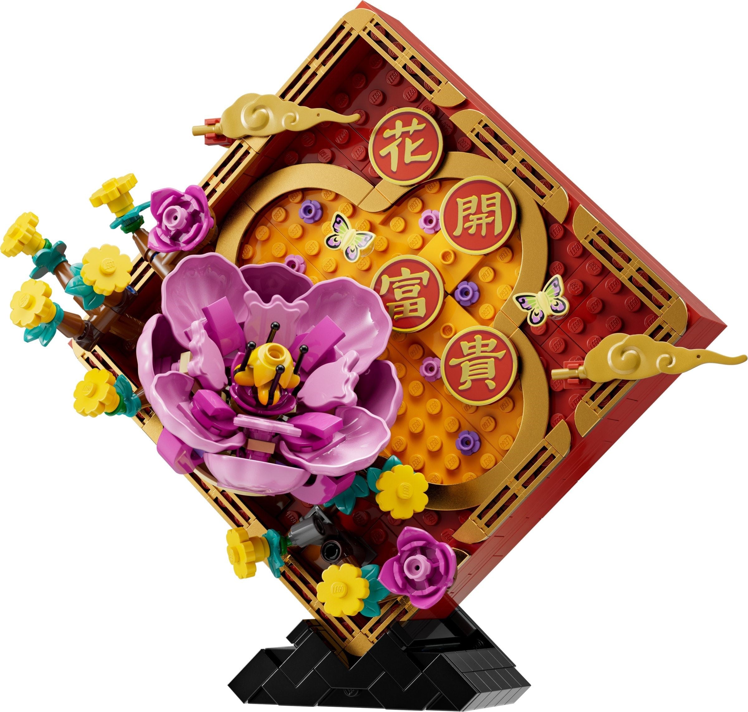 Lunar New Year Display 80110 | Seasonal | LEGO – image 6