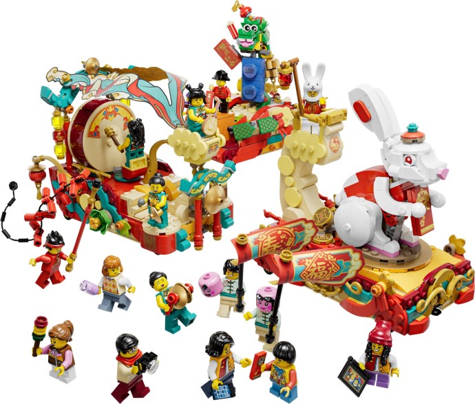 Lunar New Year Parade 80111 | Seasonal | LEGO