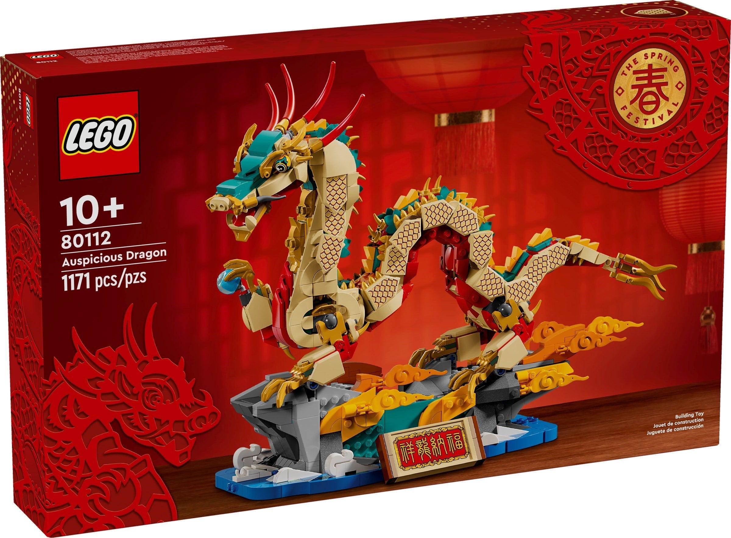 Auspicious Dragon 80112 | Seasonal | LEGO – image 2