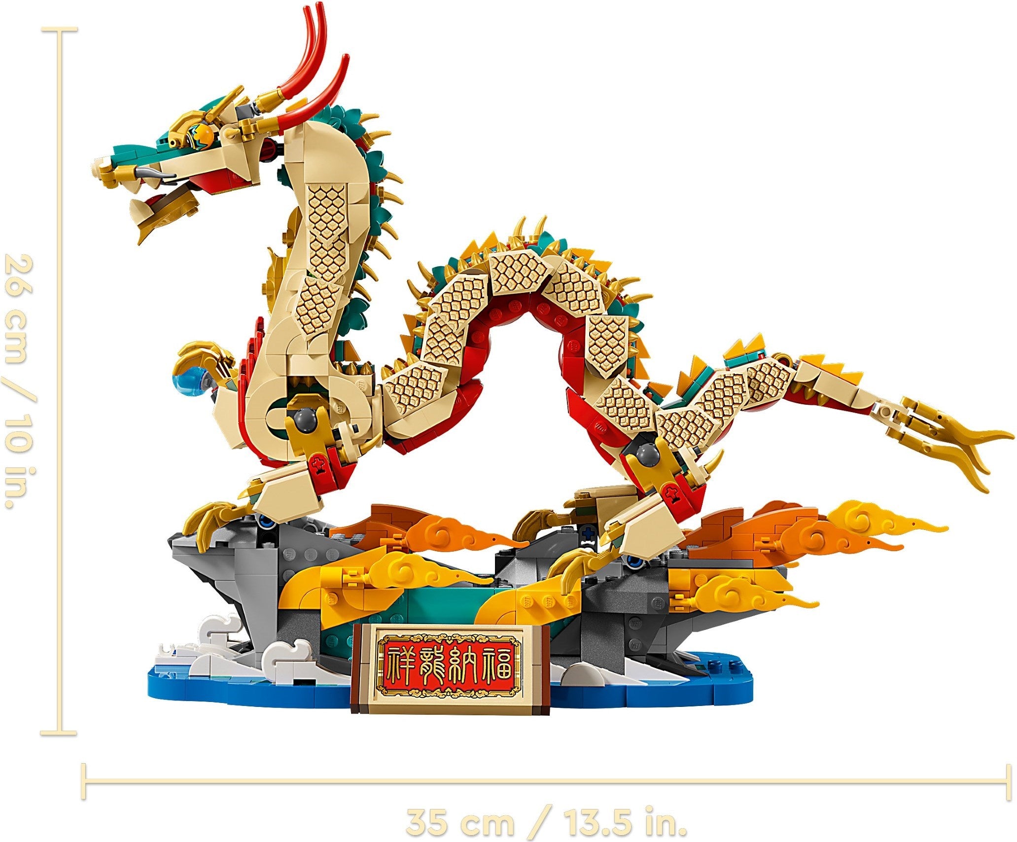 Auspicious Dragon 80112 | Seasonal | LEGO – image 6