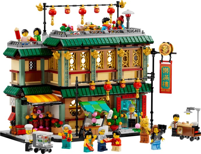 Family Reunion Celebration 80113 | Seasonal | LEGO