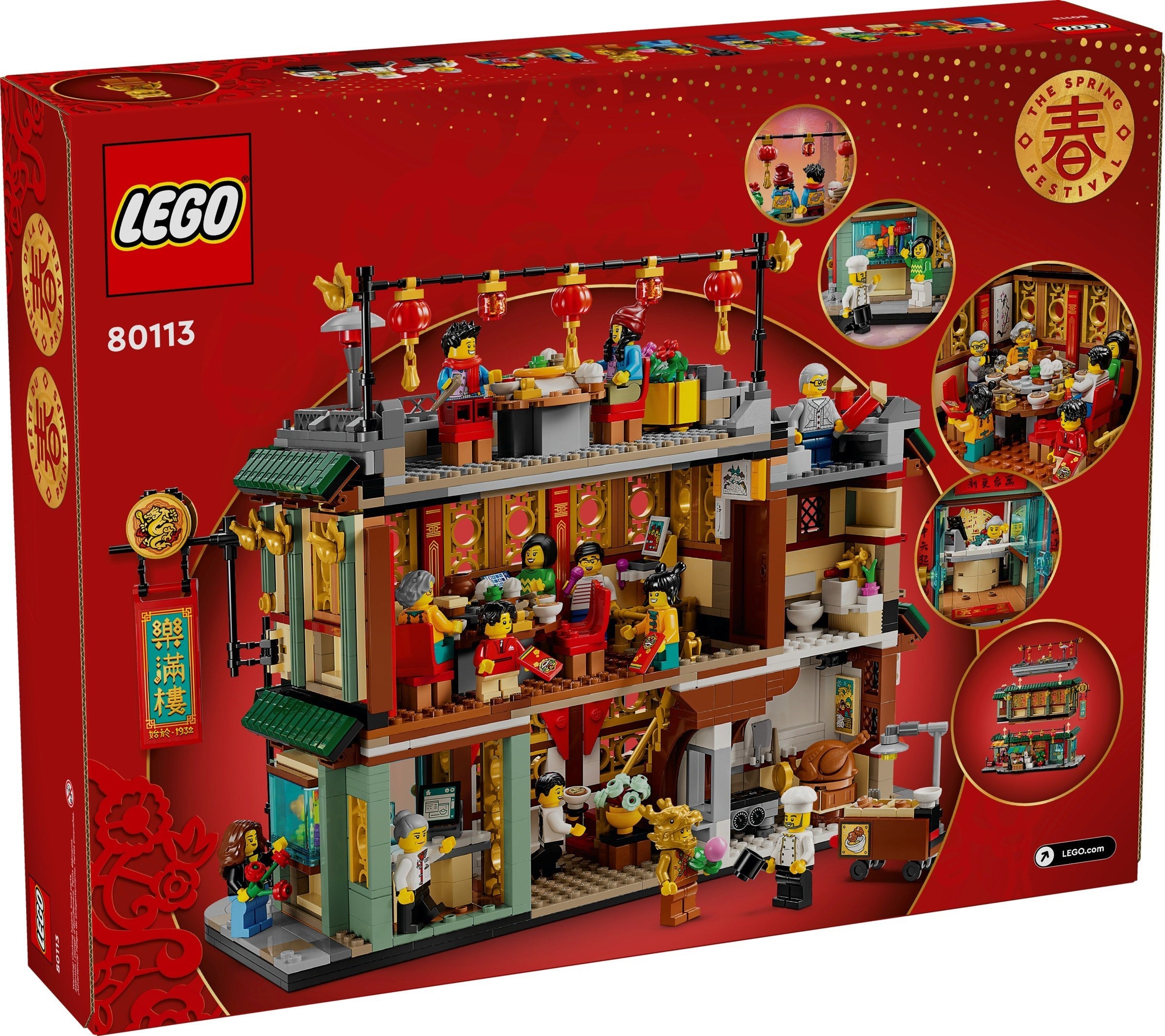 Family Reunion Celebration 80113 | Seasonal | LEGO – image 3