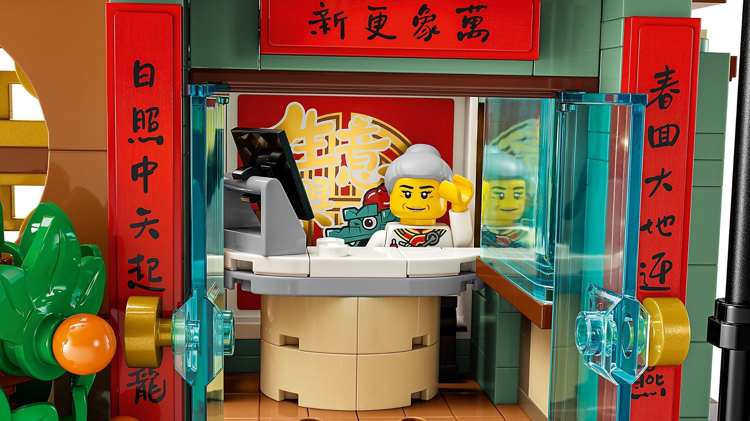 Family Reunion Celebration 80113 | Seasonal | LEGO – image 5
