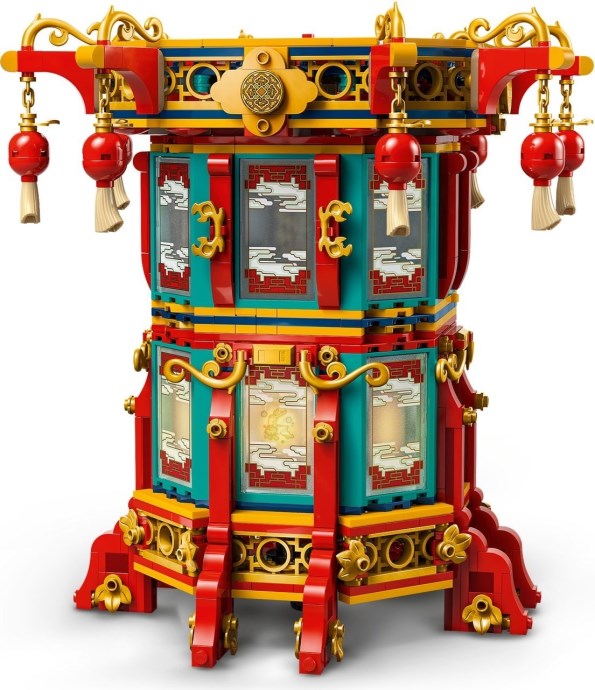 Trotting Lantern 80116 | Seasonal | LEGO