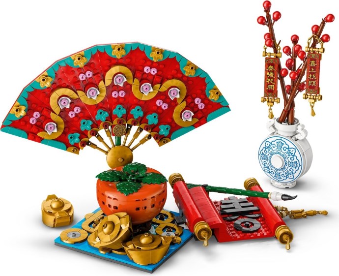 Good Fortune 80117 | Seasonal | LEGO