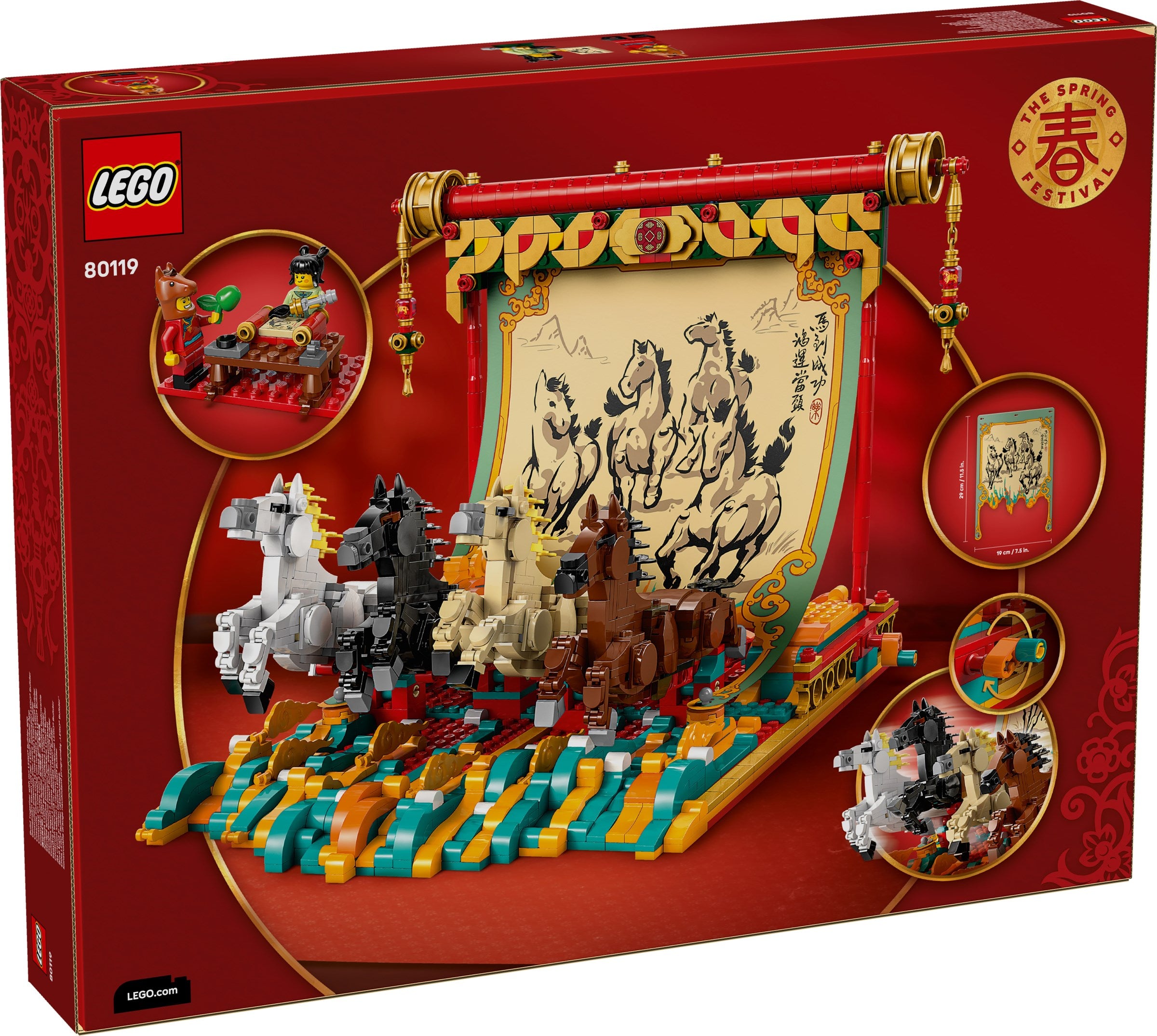 Galloping Horse Canvas 80119 | Seasonal | LEGO – image 7