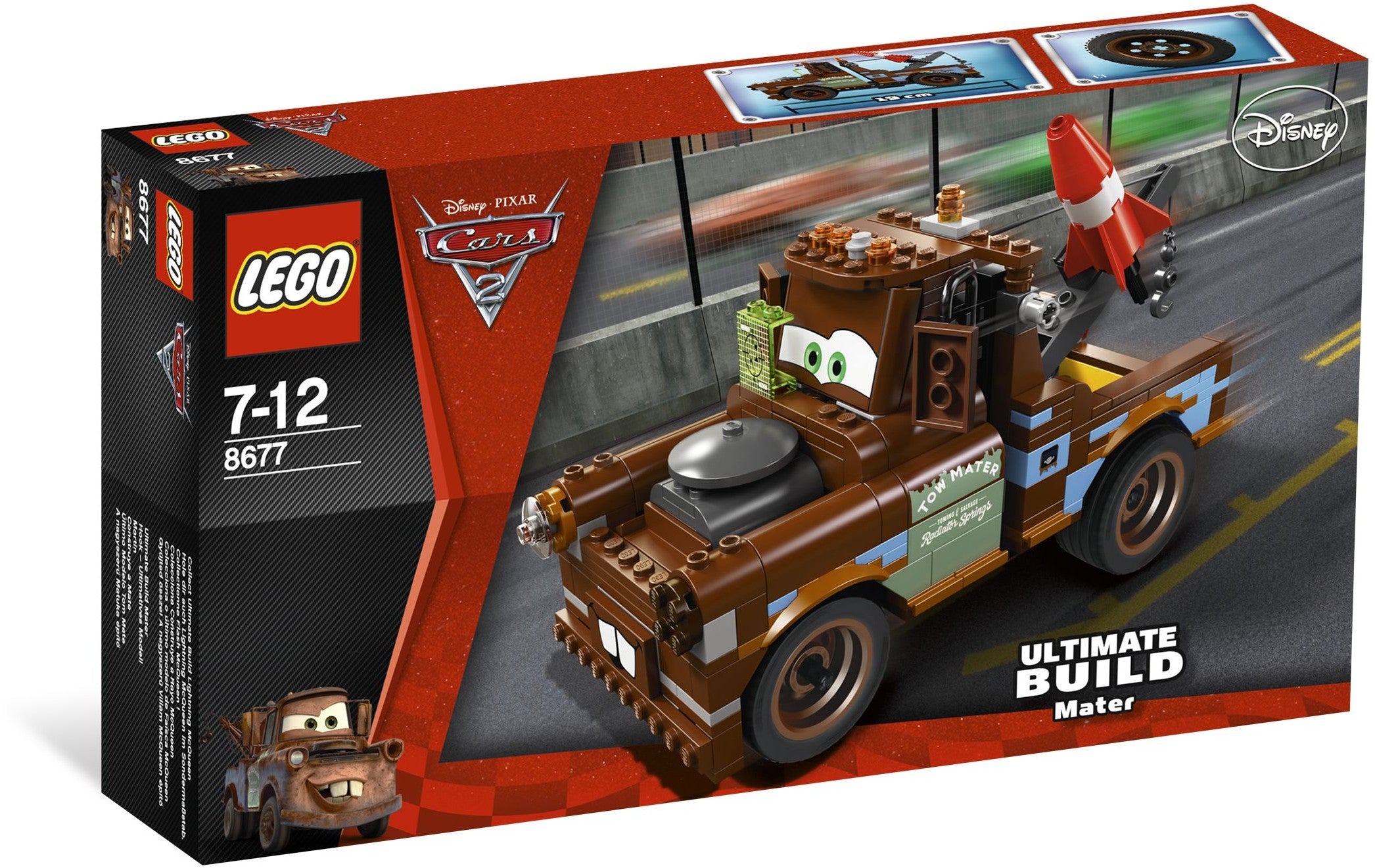 Ultimate Build Mater 8677 | Cars | LEGO (image 8)