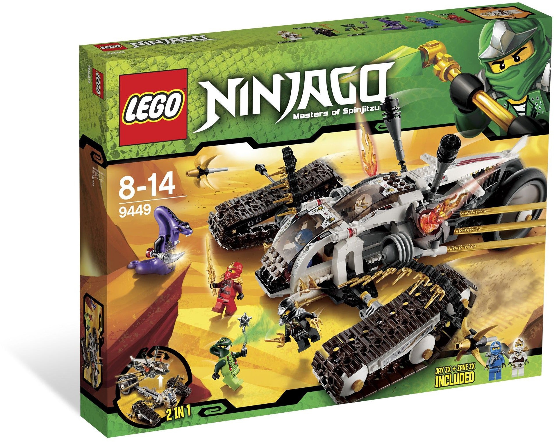 ボート☆ルイス Ultra Sonic Raider 9449 | Ninjago | LEGO