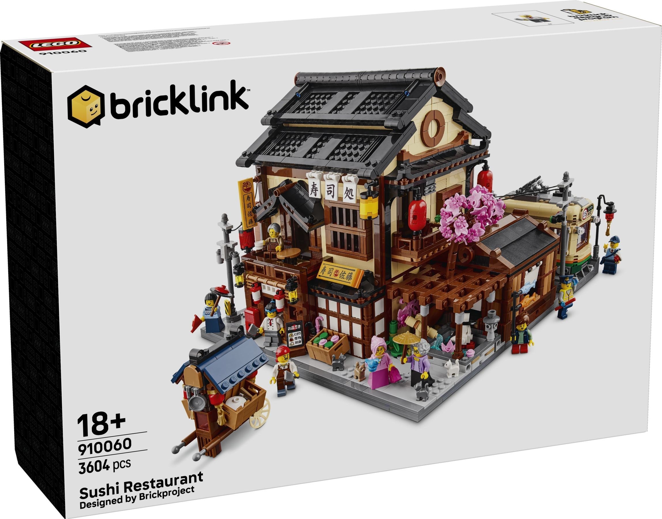Sushi Restaurant 910060 | BrickLink | LEGO (image 7)