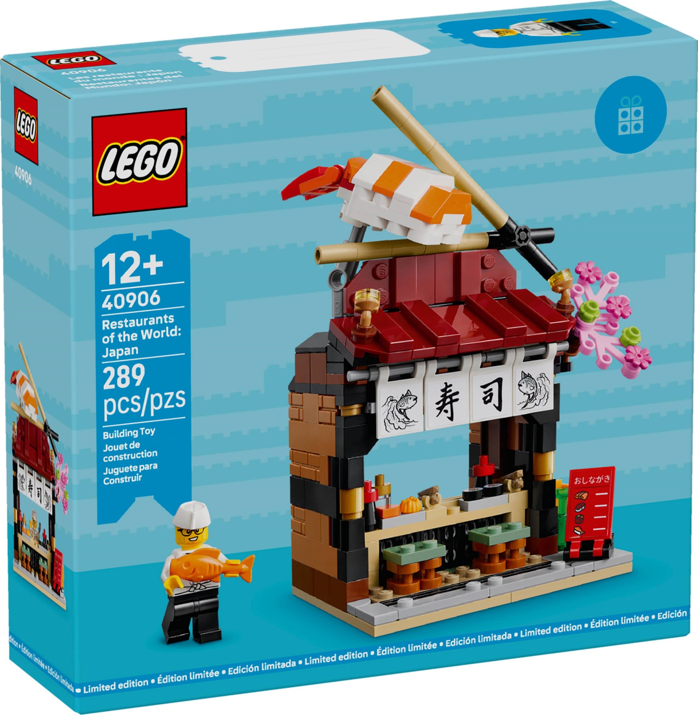Restaurants of the World: Japan 40906 | Promotional | LEGO – image 2