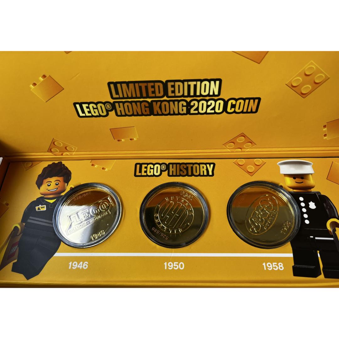 Limited Edition Lego Hong Kong Coin Set | LIMITED EDITION | LEGO