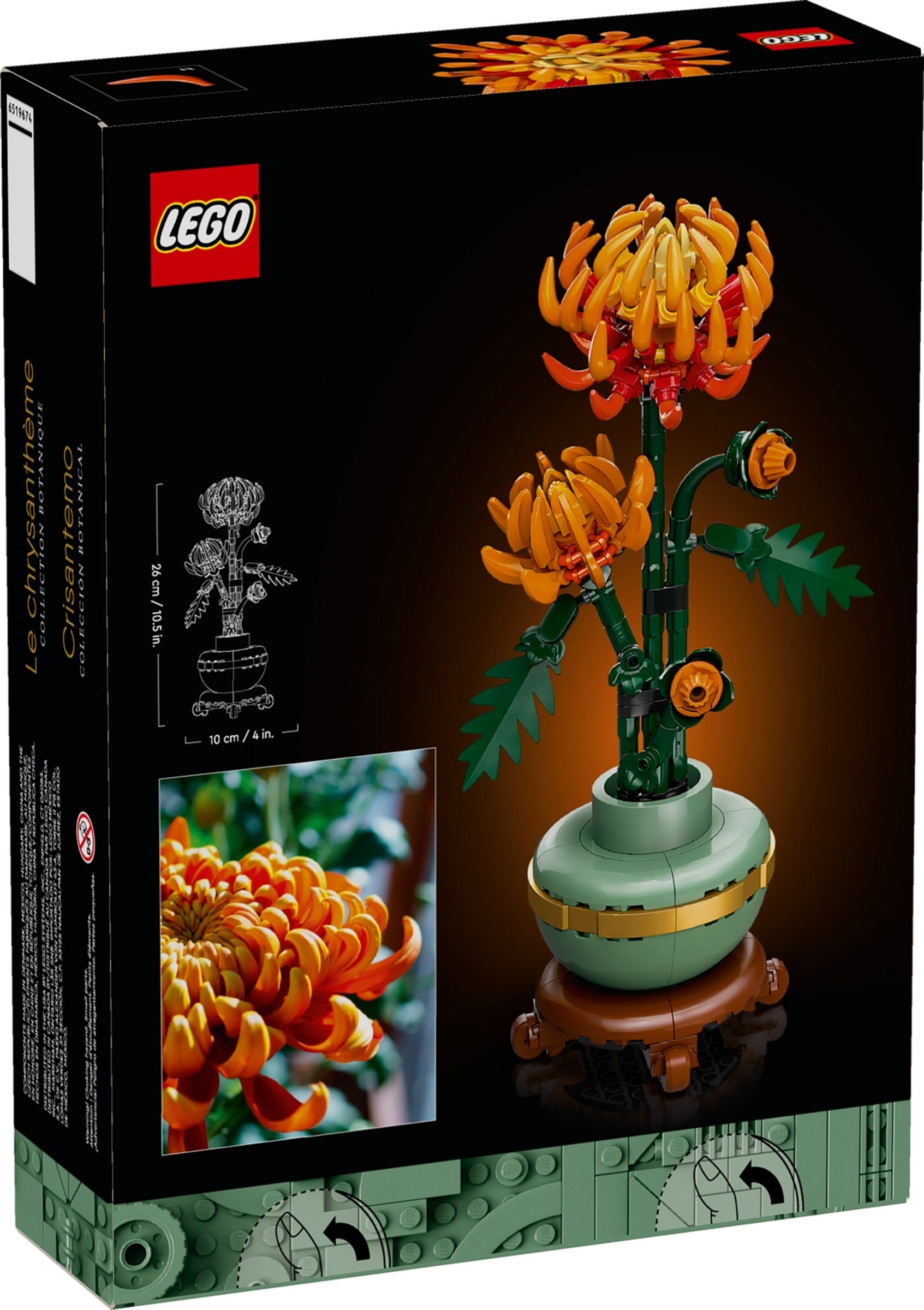 Chrysanthemum 10368 | Icons | LEGO – image 3