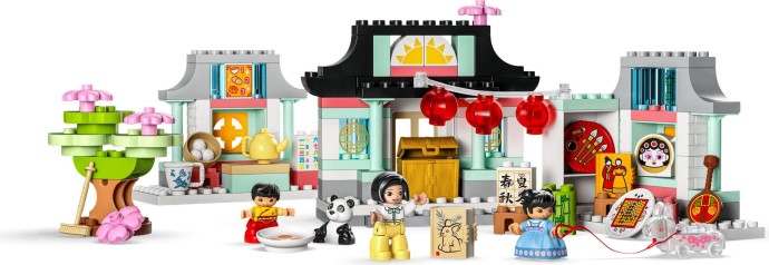 Learn About Chinese Culture 10411 | Duplo | LEGO