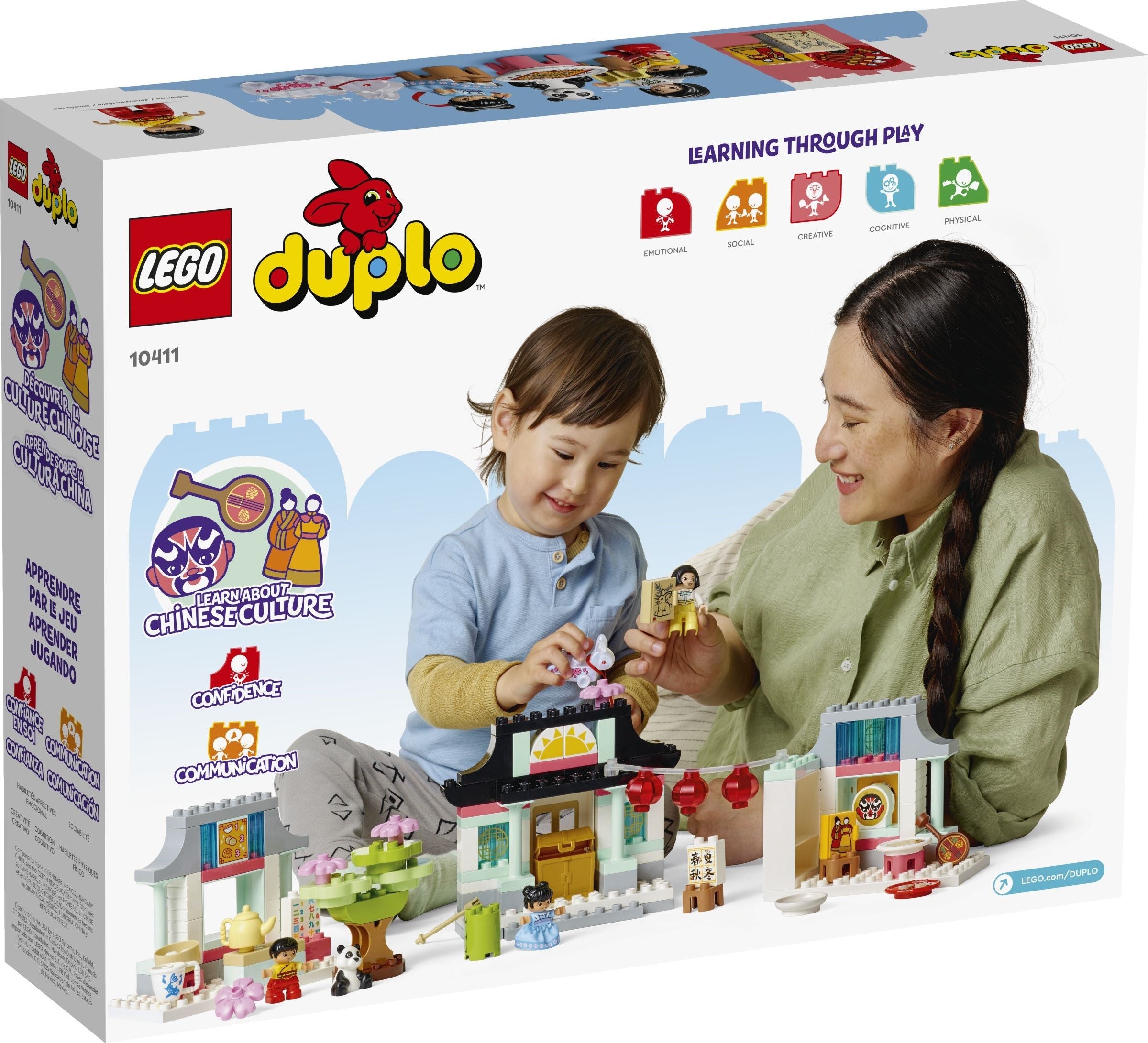 Learn About Chinese Culture 10411 | Duplo | LEGO (image 3)