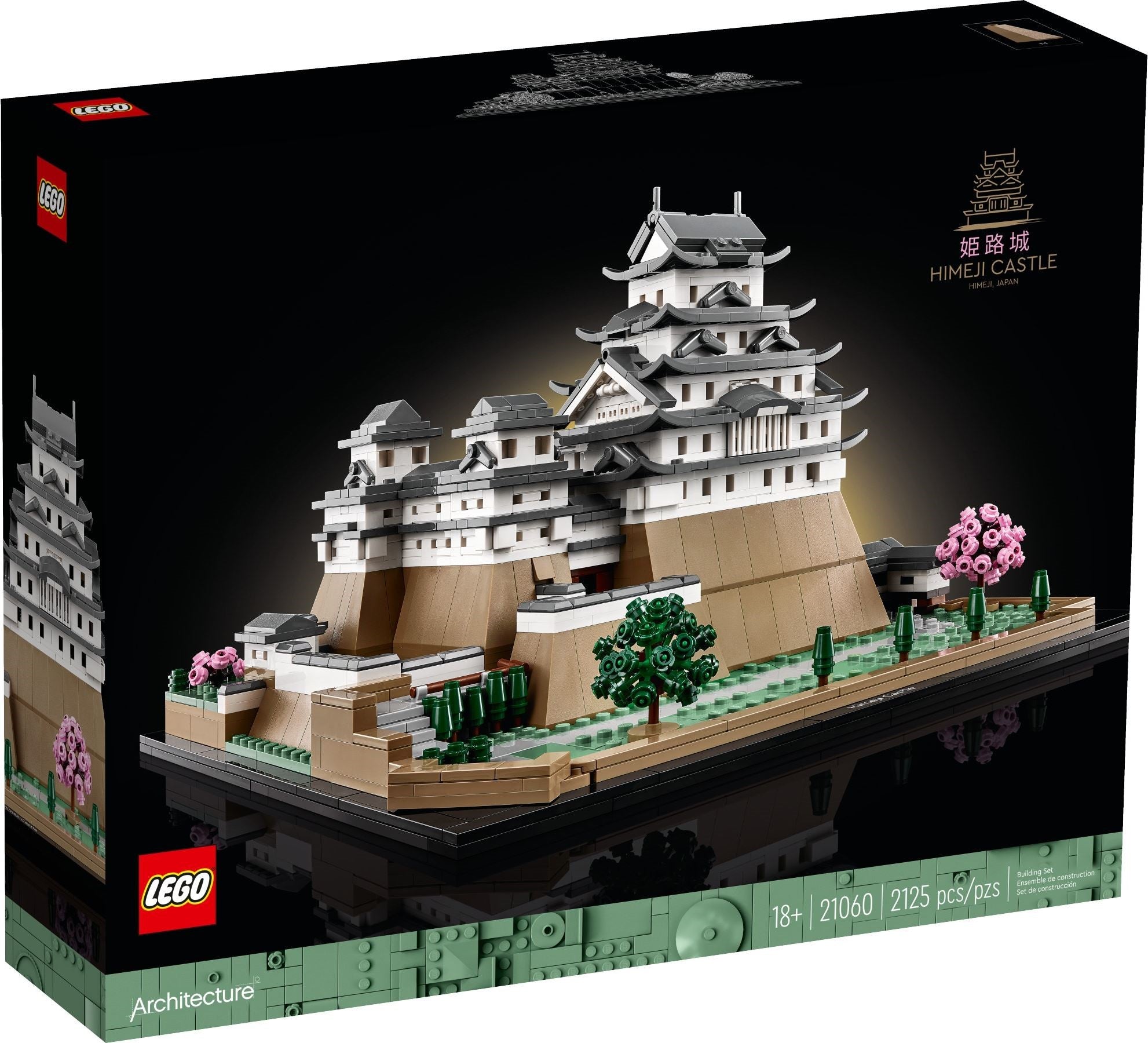 Himeji Castle 21060 | Architecture | LEGO – image 2