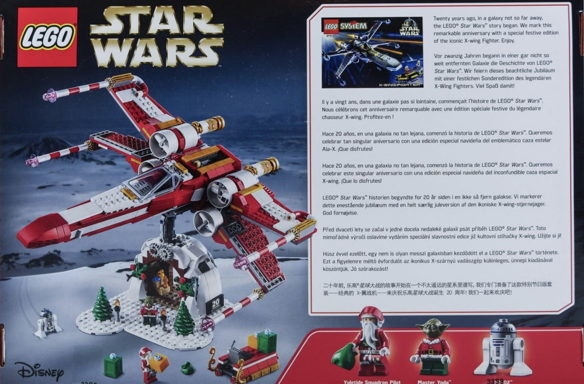 Christmas X-wing 4002019 | Star Wars | LEGO (image 2)