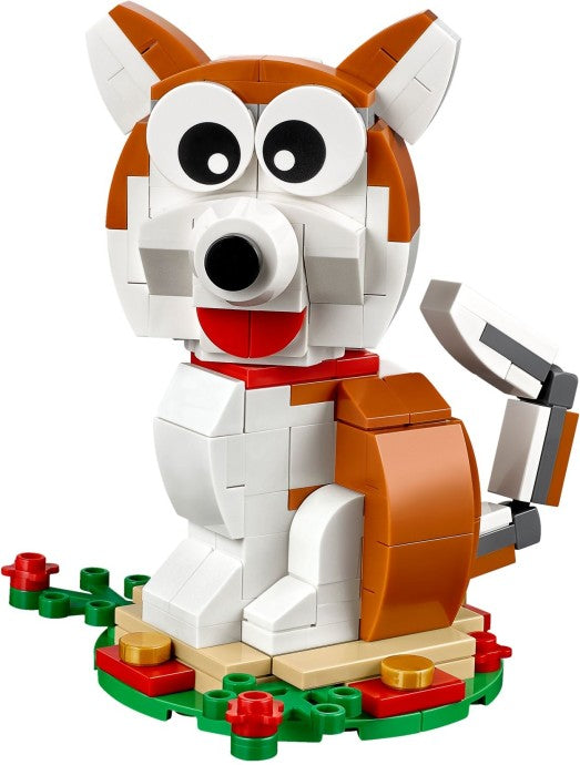 Year of the Dog 40235 | Seasonal | LEGO