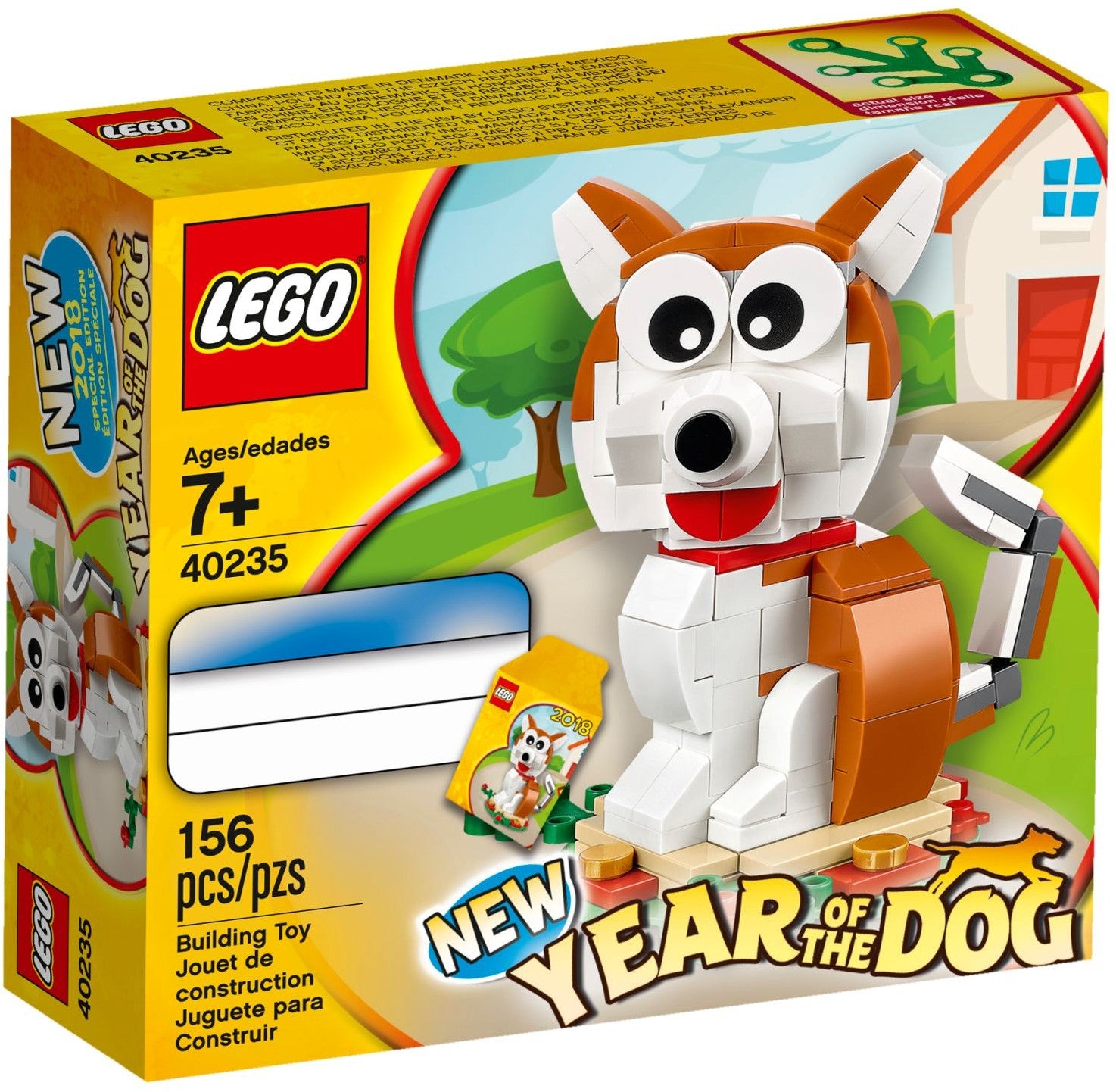 Year of the Dog 40235 | Seasonal | LEGO – image 2