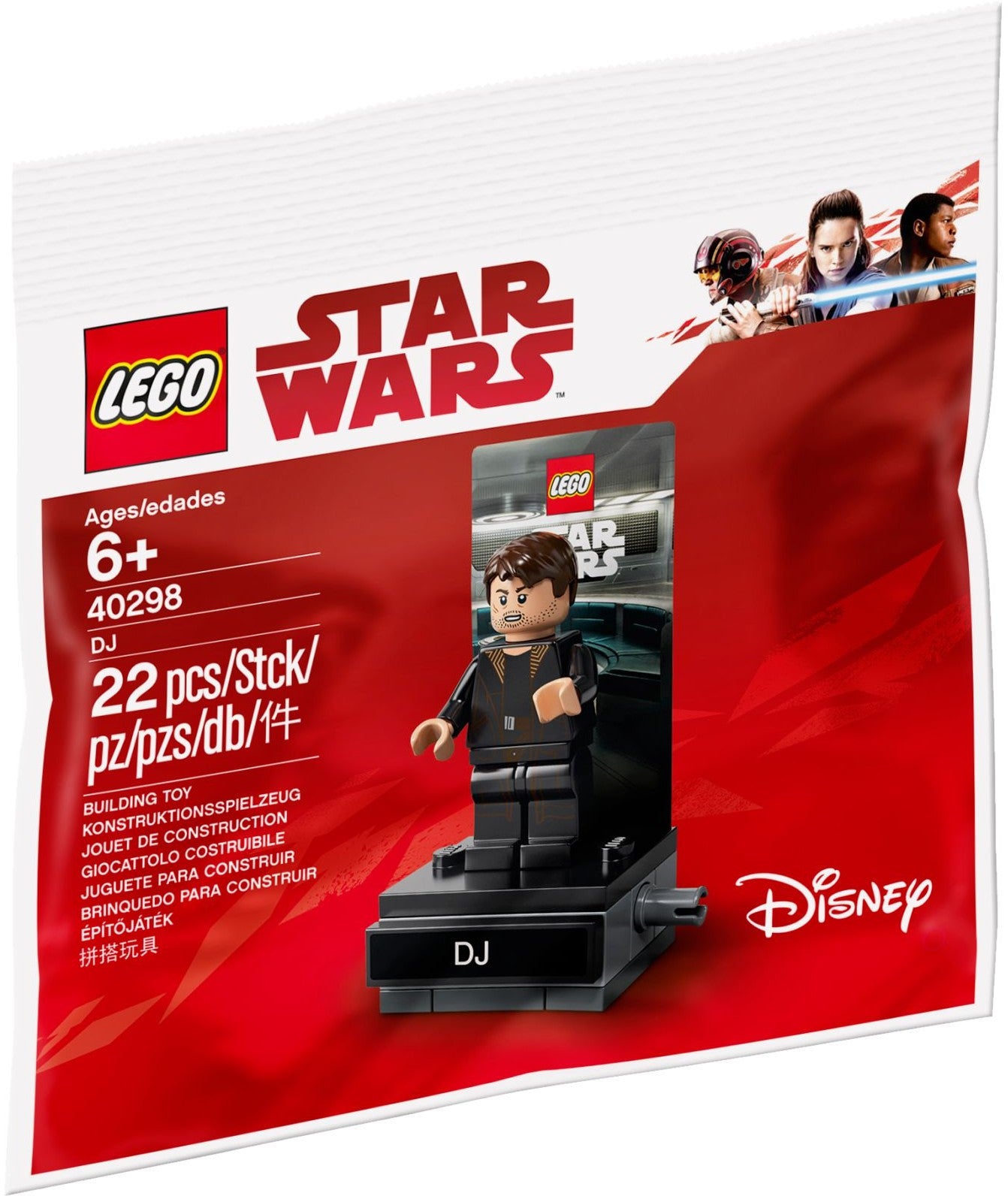 DJ 40298 | Star Wars | LEGO – image 2