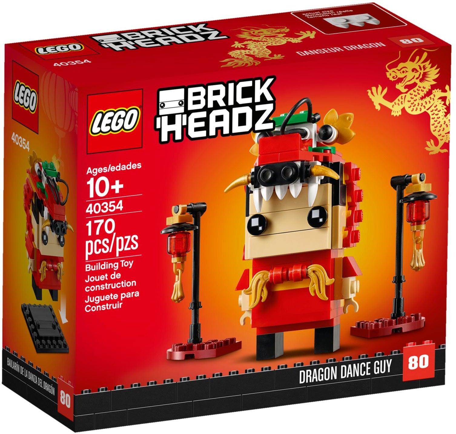 Dragon Dance Guy 40354 | BrickHeadz | LEGO – image 2