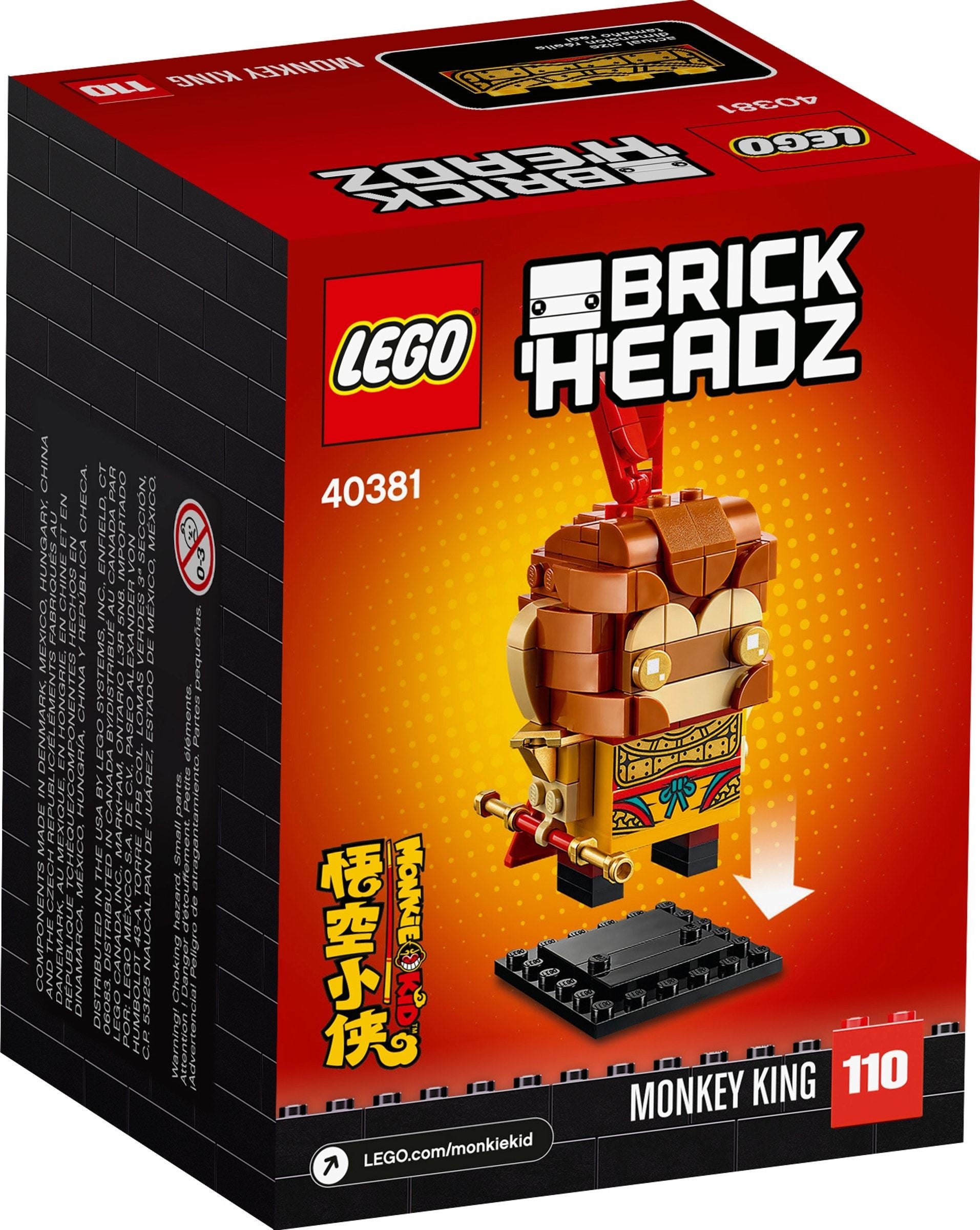 Monkey King 40381 | BrickHeadz | LEGO – image 5