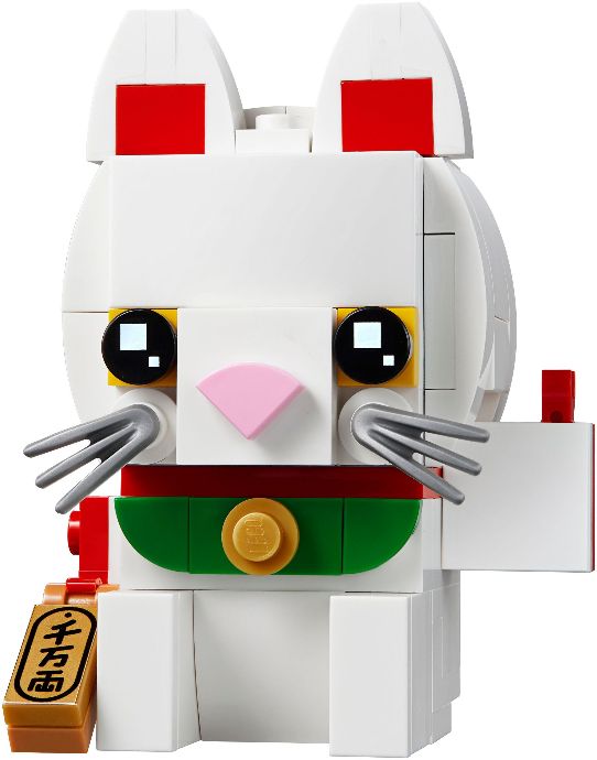 Lucky Cat 40436 | BrickHeadz | LEGO