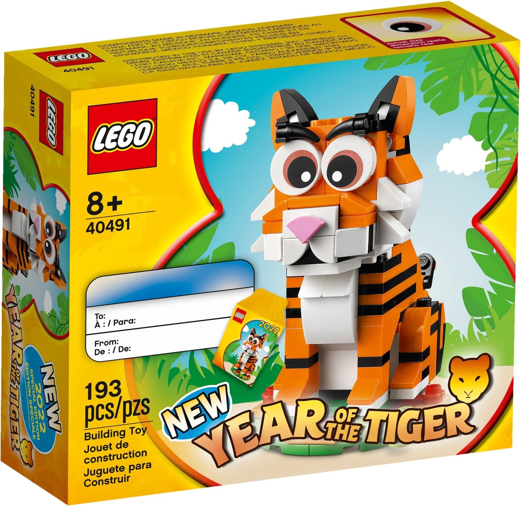 Year of the Tiger 40491 | Seasonal | LEGO – image 2