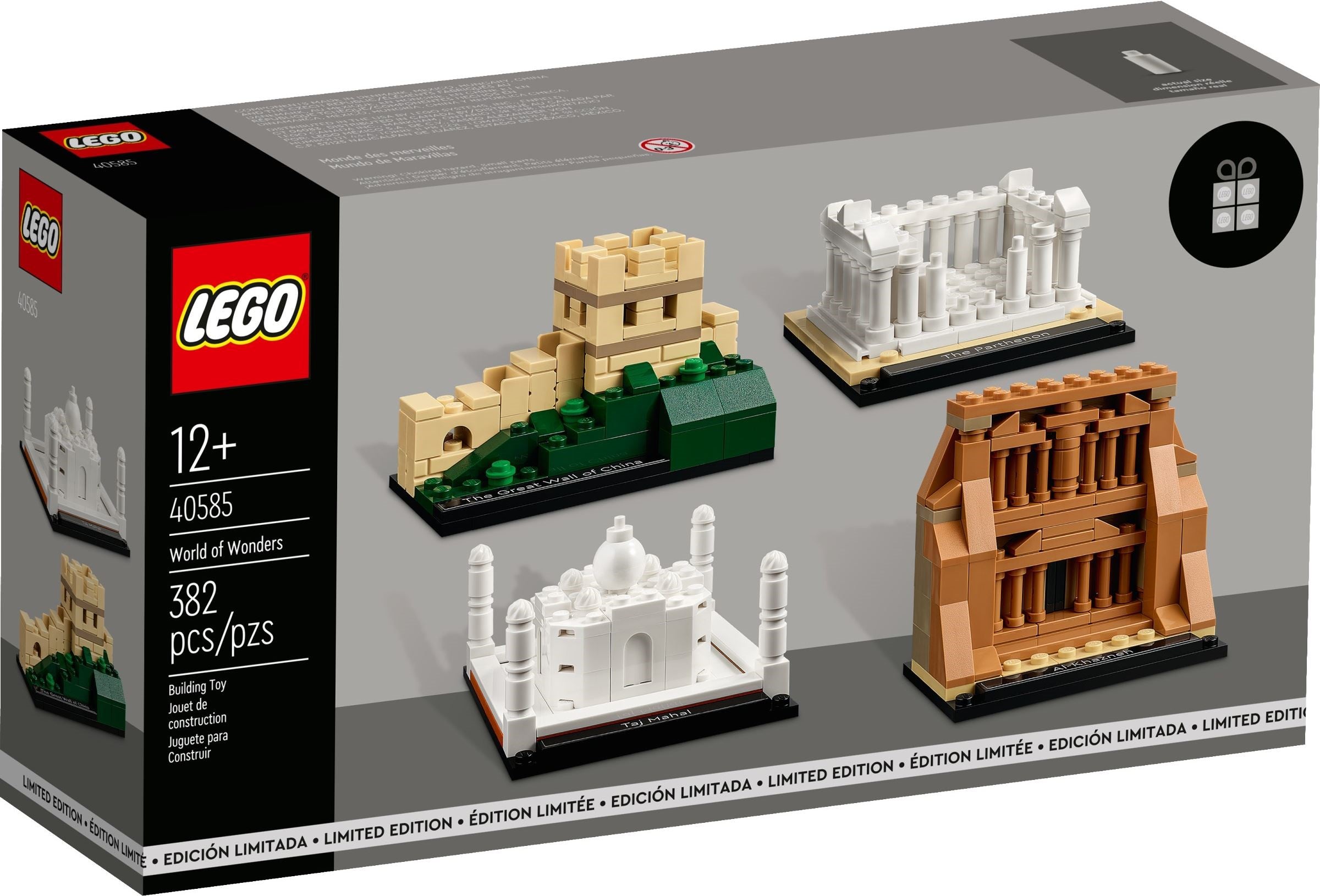 World of Wonders 40585 | Architecture | LEGO (image 2)