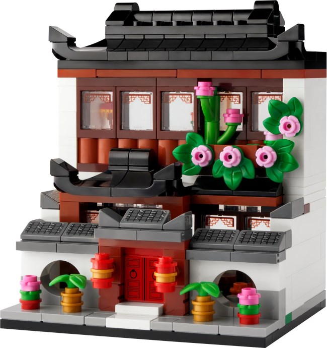 Houses of the World 4 40599 | Promotional | LEGO