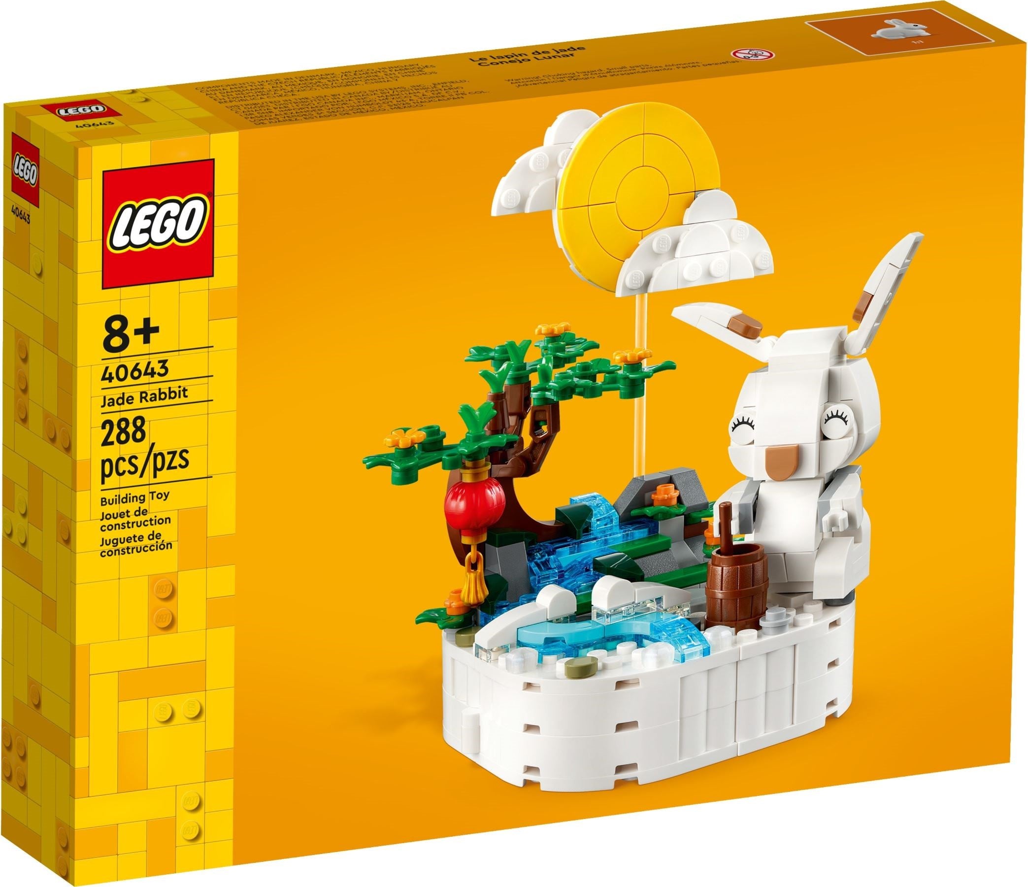 Jade Rabbit 40643 | Seasonal | LEGO – image 2