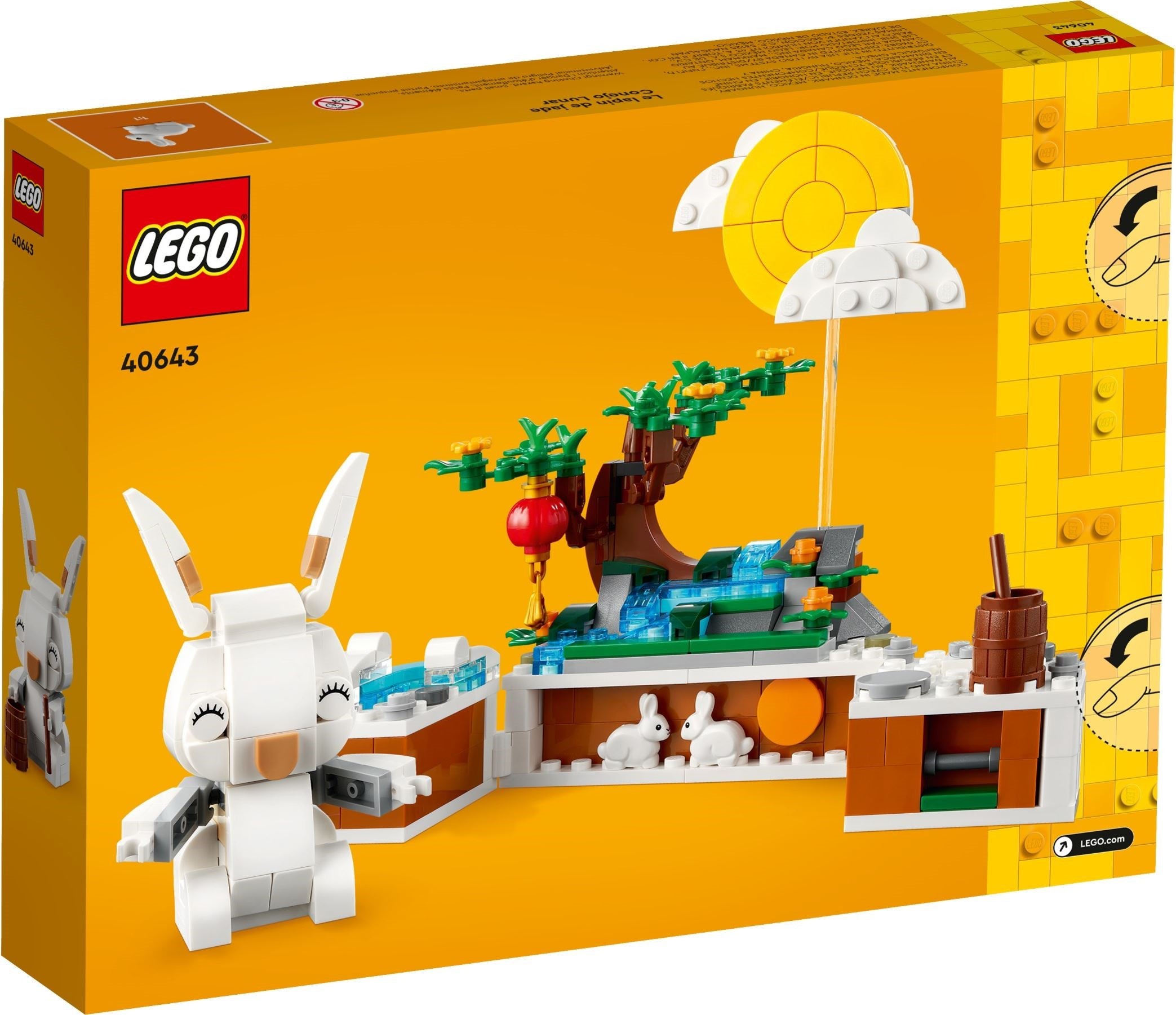 Jade Rabbit 40643 | Seasonal | LEGO – image 3