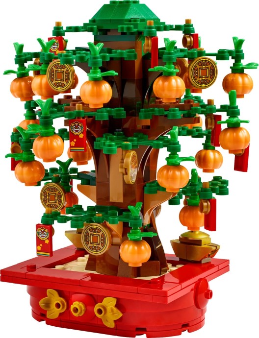 Money Tree 40648 | Seasonal | LEGO