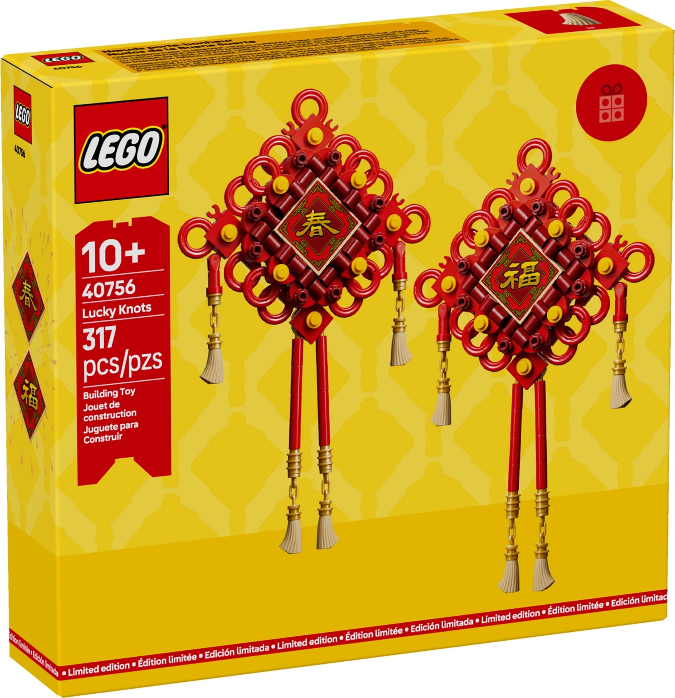 Lucky Knots 40756 | Seasonal | LEGO – image 2