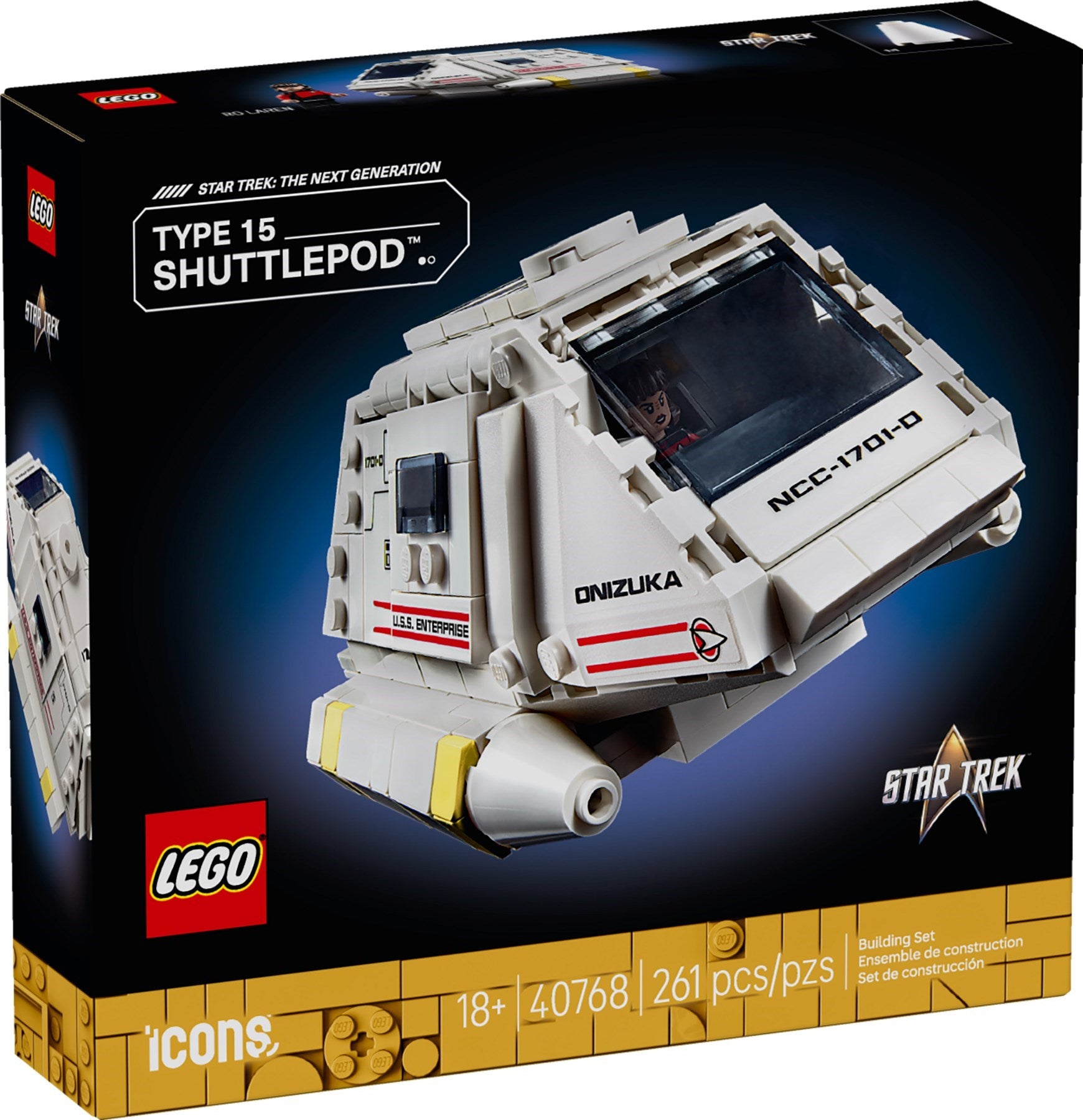 Star Trek: Type-15 Shuttlepod 40768 | Icons | LEGO – image 3