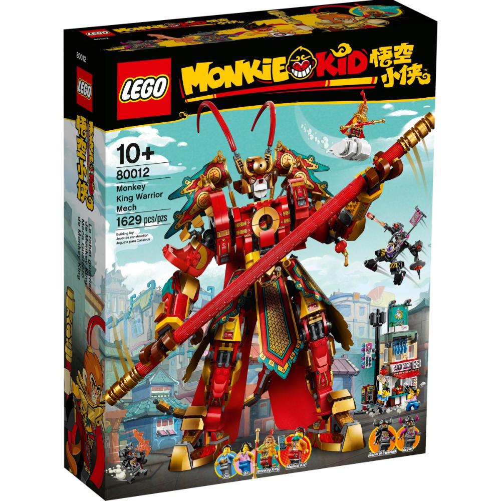 Monkey King Warrior Mech 80012 | Licenced | LEGO