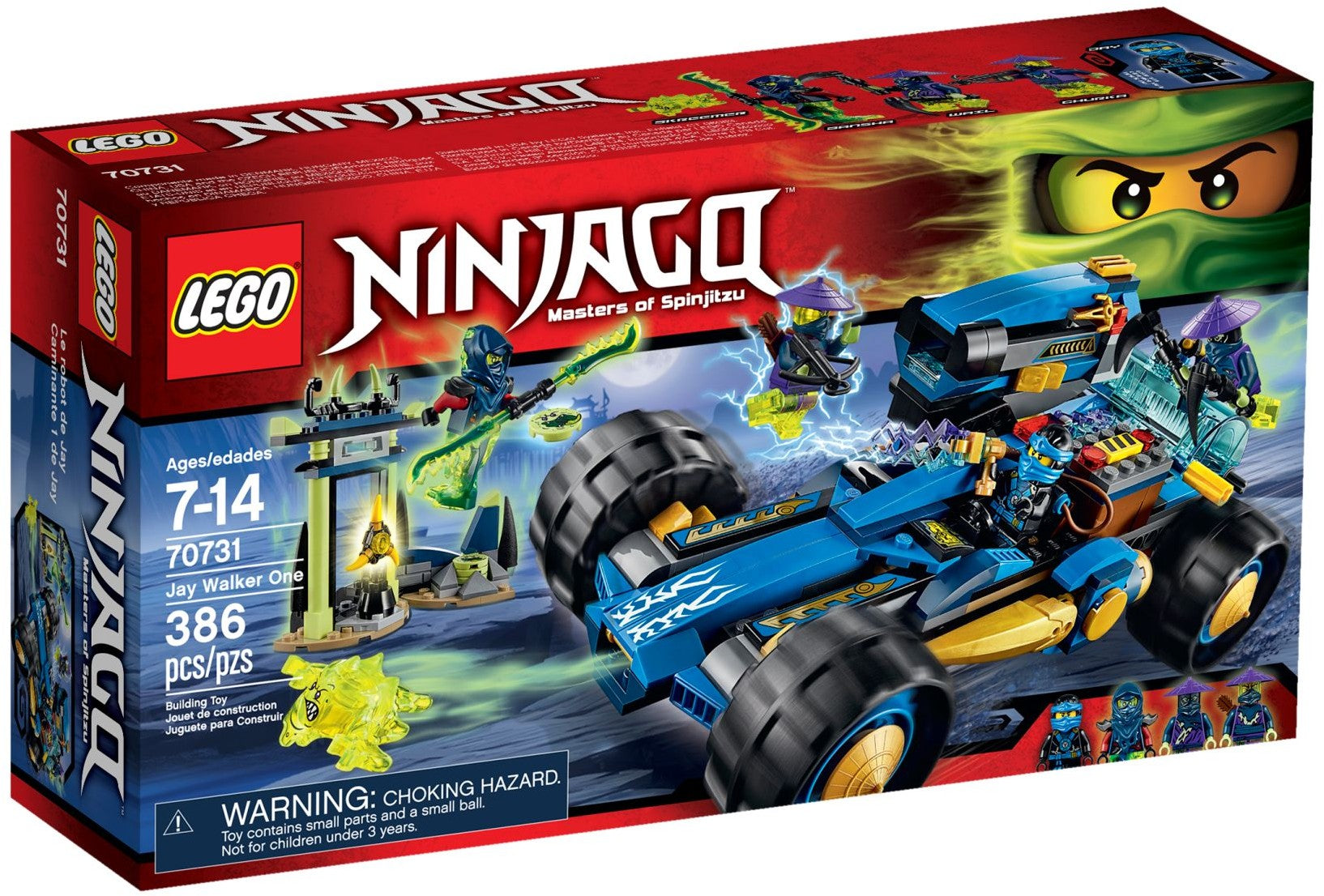 Jay Walker One 70731 | Ninjago | LEGO – image 2