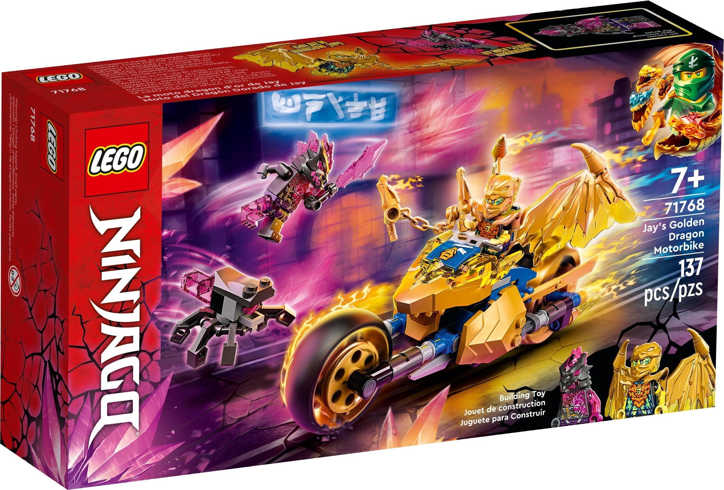nkmr Jay's Golden Dragon Motorbike 71768 | Ninjago | LEGO