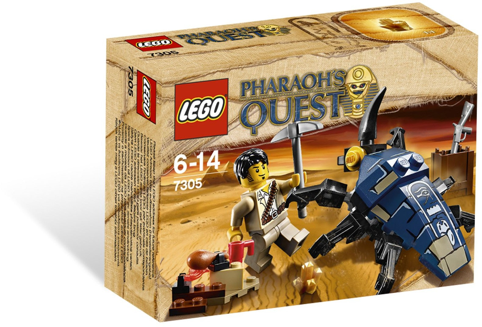 Scarab Attack 7305 | Pharaoh's Quest | LEGO (image 6)