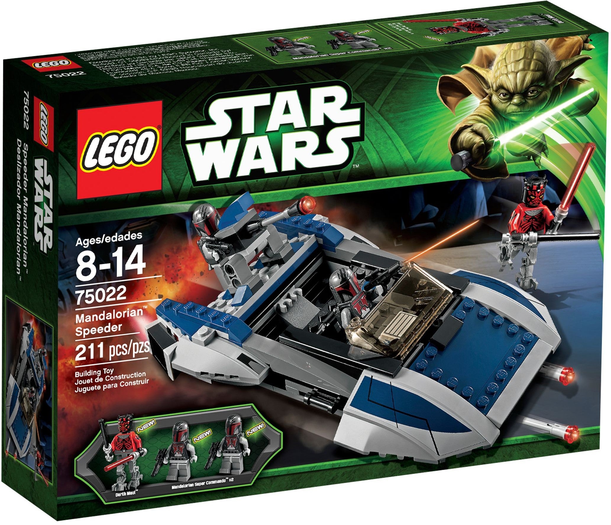 Mandalorian Speeder 75022 | Star Wars | LEGO – image 2