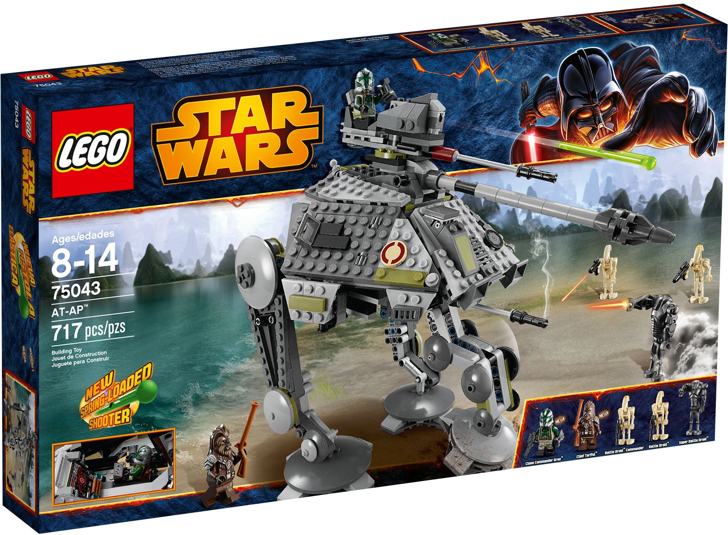 AT-AP 75043 | Star Wars | LEGO (image 2)
